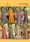 Dastoor Vol 6 By Kashvi Viscose Bright Moss Foil Ladies Saree Wholesale Market In Surat
